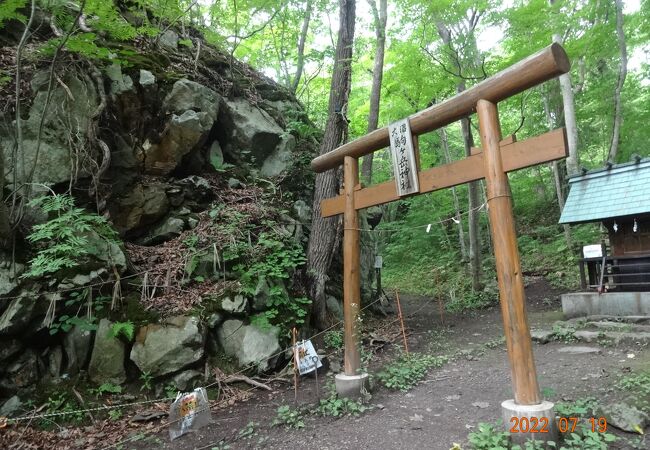 駒ケ岳神社