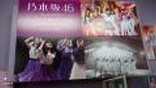 タワーレコードの大規模店