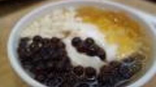 春水堂 グランフロント大阪店