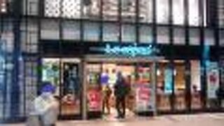 特に「吉祥寺カレーパン」は、絶対おすすめです。