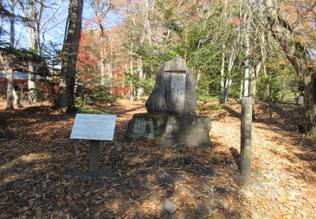 中山道の宿