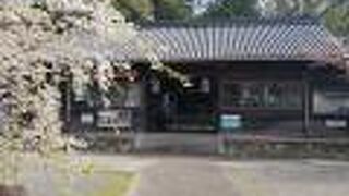 鈴木姓の発祥の地