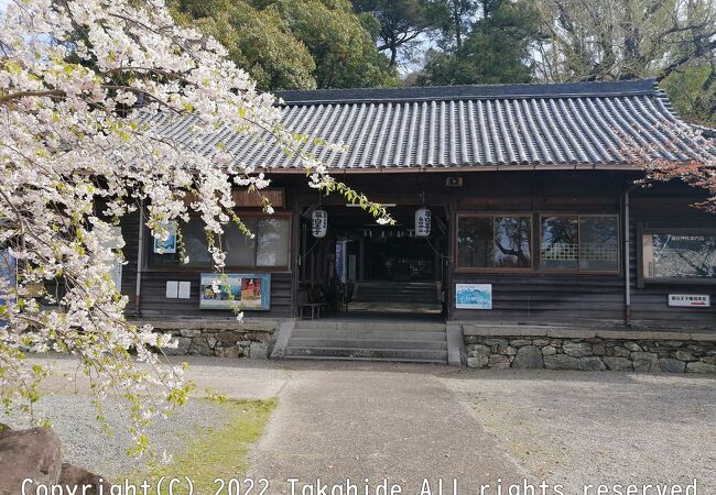 鈴木姓の発祥の地