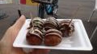 朝の早い時間から営業していました。