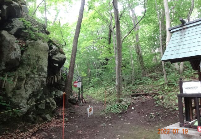 大沼駒ヶ岳神社