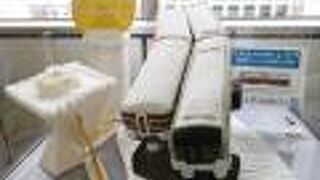 青物横丁や品川から歩けます