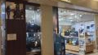 グッズやバックなど