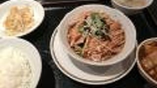 リピートしています