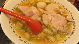 小チャーシュー煮卵ラーメン