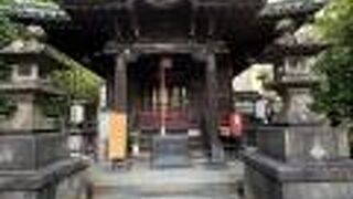 ケガの願掛け！