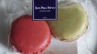 ジャンポール エヴァンのマカロン