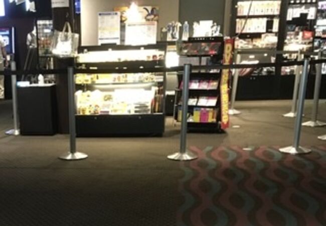 Tohoシネマズ 梅田本館 クチコミ アクセス 営業時間 キタ 大阪駅 梅田 フォートラベル