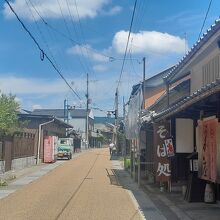 森鴎外の宿泊した平野屋跡付近の街並み