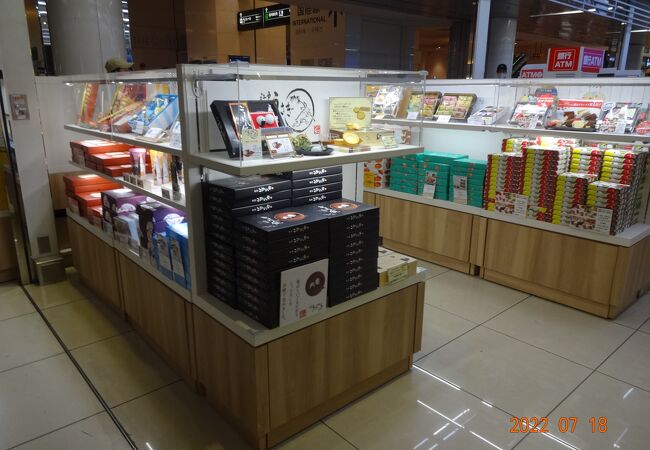 羽田空港の第二ターミナルを利用するときは、いつもエア・ローソンを活用してます。