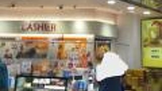 コンビニとお土産屋さん