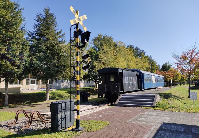 六郷鉄道記念公園