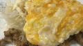 かなりの穴場食堂、でも美味しい