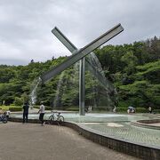 The park that is about a 10-minute walk from Machida Station, and yet very quiet and easy to spend time