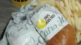 カールスジュニア 自由が丘店