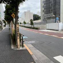 朝の柘榴坂