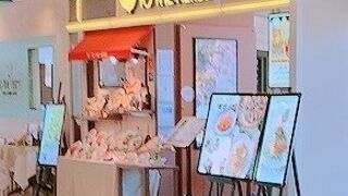 トゥ・ザ・ハーブズ 名古屋ラシック店