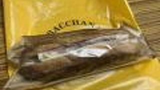 カスクルート・ジャンボンフロマージュ！