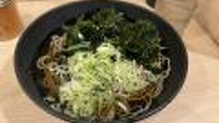 冷しわかめ蕎麦！