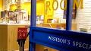 テイスティング