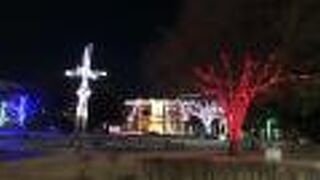 市街地の大きな公園！