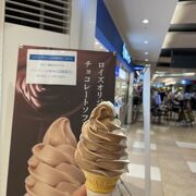 ソフトクリームが300円ぽっきり！