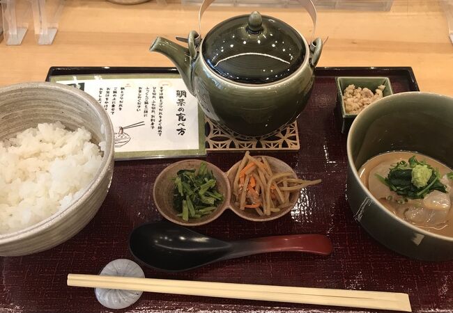 鯛茶漬け