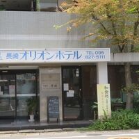 1階にレストラン花祥があります