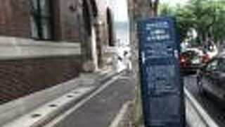 焦げ茶色でレトロ感あります。。