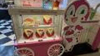 ドキンズハートシェイプカフェ 神戸アンパンマンこどもミュージアム＆モール