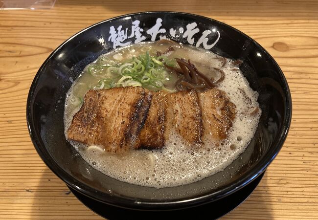 博多駅前三丁目のとんこつラーメン店
