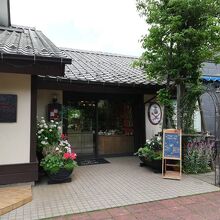 レ・アントルメ国立