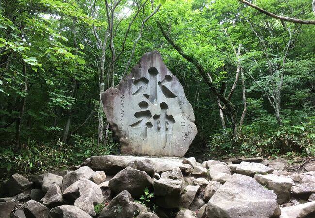 泉ヶ岳アウトドアスポーツ