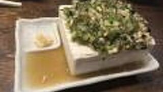 焼鳥を赤兎馬紫で！