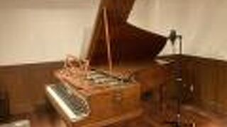 タカギクラヴィア