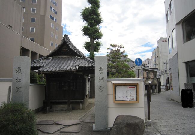 街の中心部にあってもあまり目立つ寺ではないようです