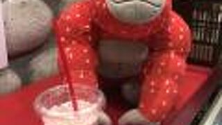 あまおうのいちごのジュースめっちゃ美味しい