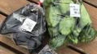 近隣の産直品があります