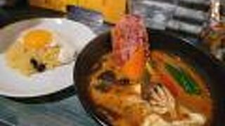 スープカレー+アジア