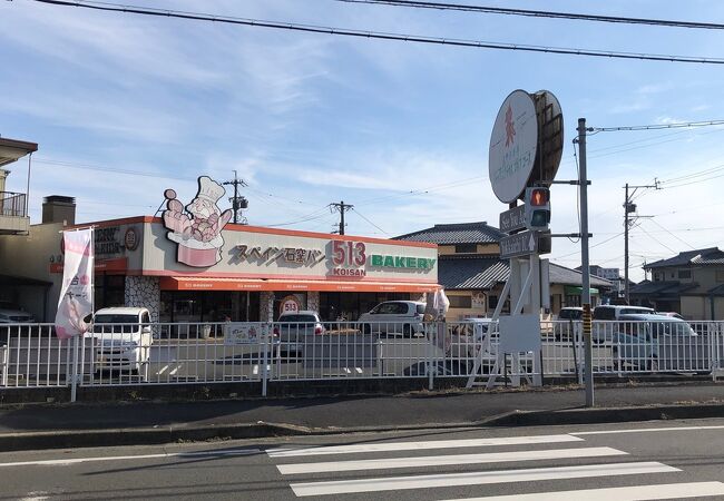 三重のベーカリーチェーン店！