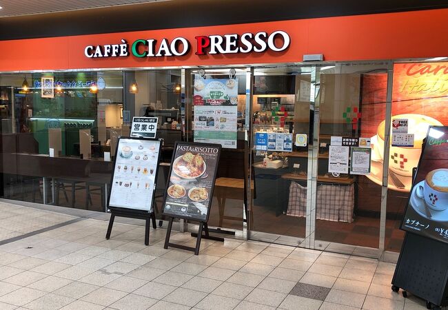 カフェチャオプレッソ 四日市駅店