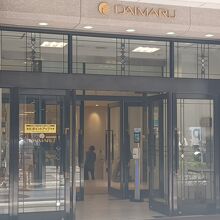 ８階レストラン街がなくなって行かなくなったなあ By 春待風 大丸 京都店 のクチコミ フォートラベル