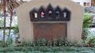 大丸神戸店前、メリケンロード側に