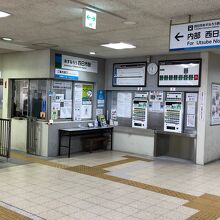あすなろう四日市駅