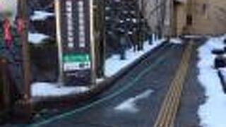 福井市愛宕坂茶道美術館