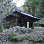 重文の三重塔がある寺院